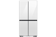 Heladera Samsung 843 lts Bespoke French Door Gris
