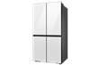 Heladera Samsung 843 lts Bespoke French Door Gris